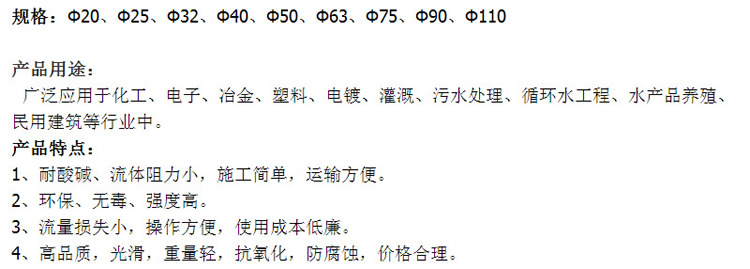 球阀.jpg