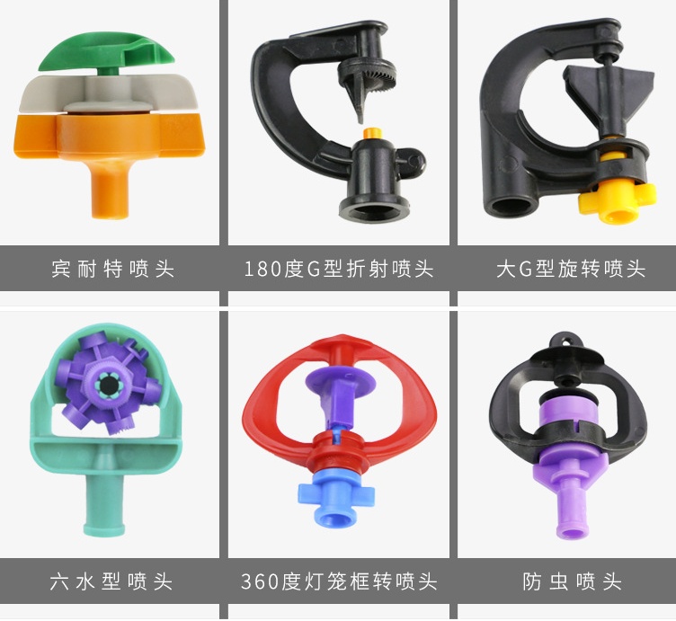 微信图片_20240624153401.jpg