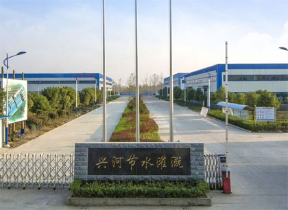 公司简介